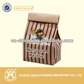 Multifunction biodegradable brown kraft pouch for dry food packaging